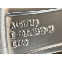 Oryginalne felgi Audi A3 8Y 16 7.0J ET40 5x112 – komplet 4 sztuki