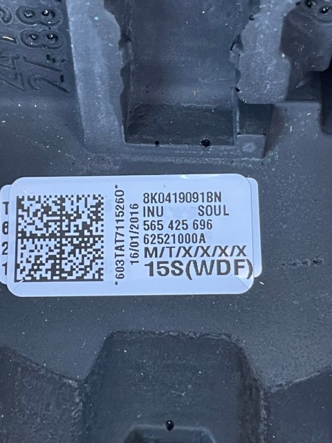 AUDI A5 8T LIFT KIEROWNICA ŁOPATKI multi