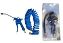 Akcesoria do kompresora: pistolet do pompowania, pistolet do przedmuchu i przewód spiralny 5 m (zestaw)